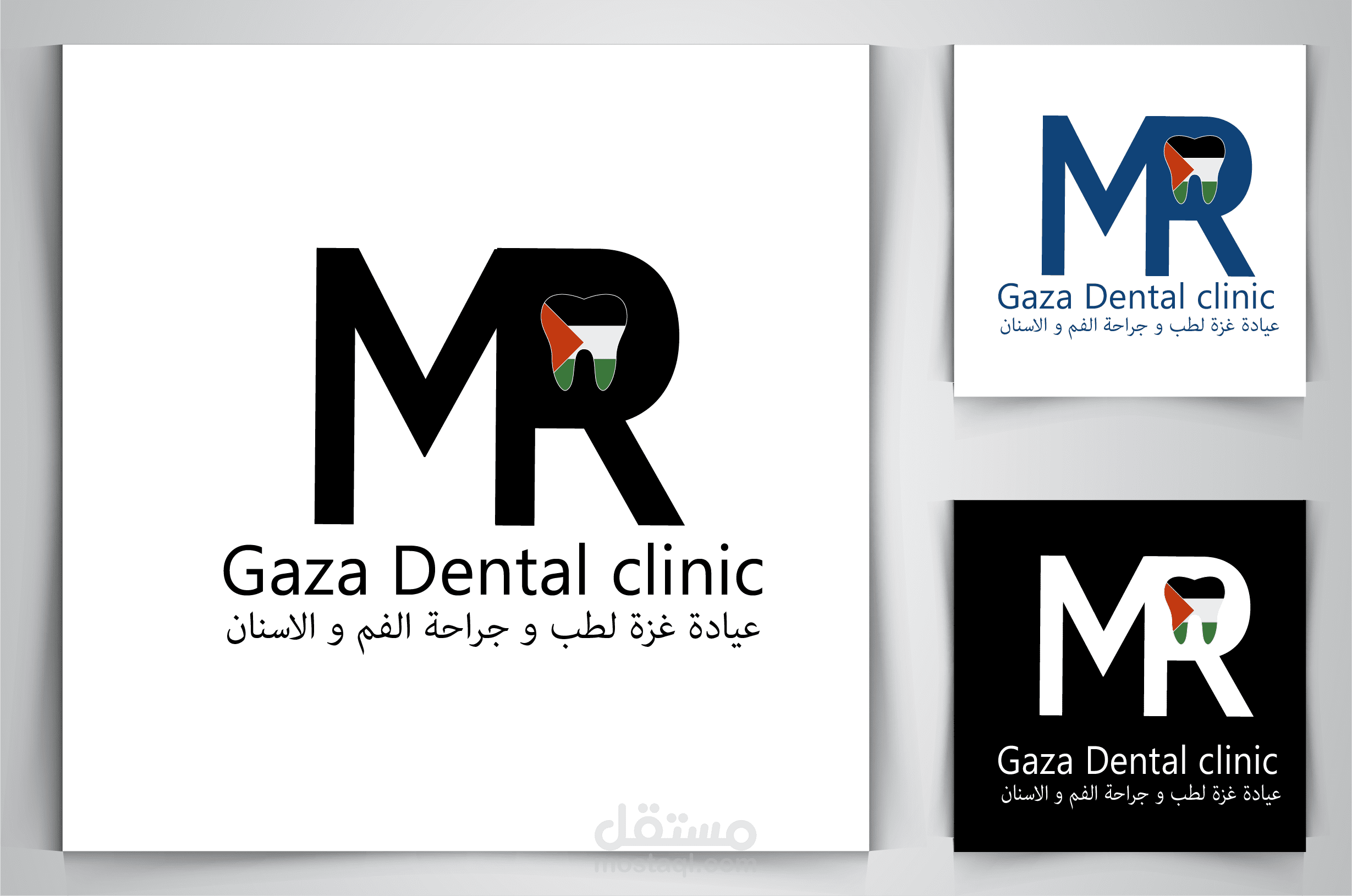 تصميم شعار
