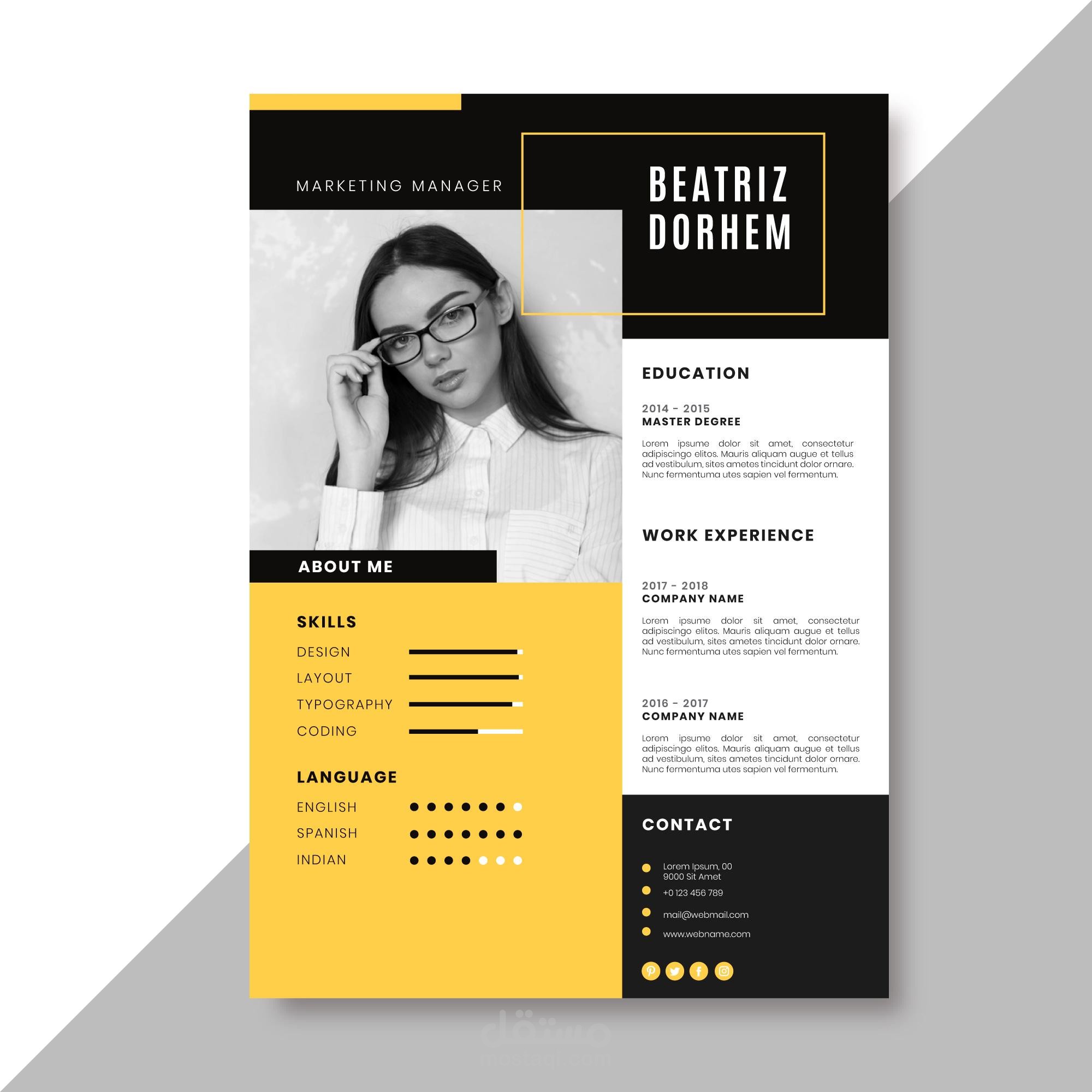 تصميم cv رائع وجذاب