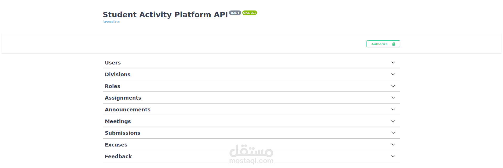 منصة إدارة الأنشطة الطلابية (Student Activity Platform API)