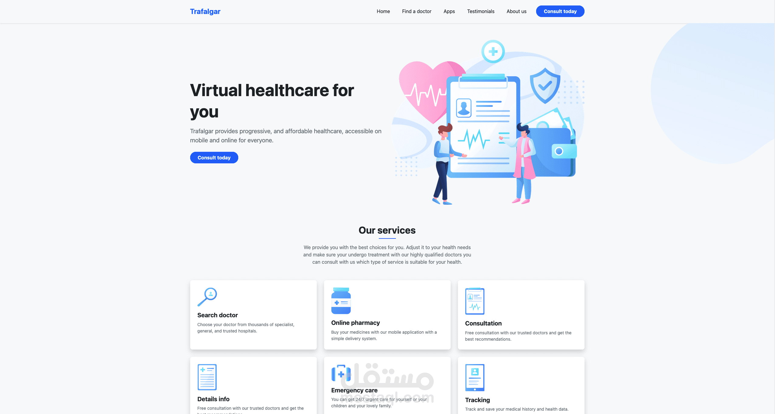 تصميم واجهة موقع خدمات رعاية صحية افتراضية باستخدام Bootstrap