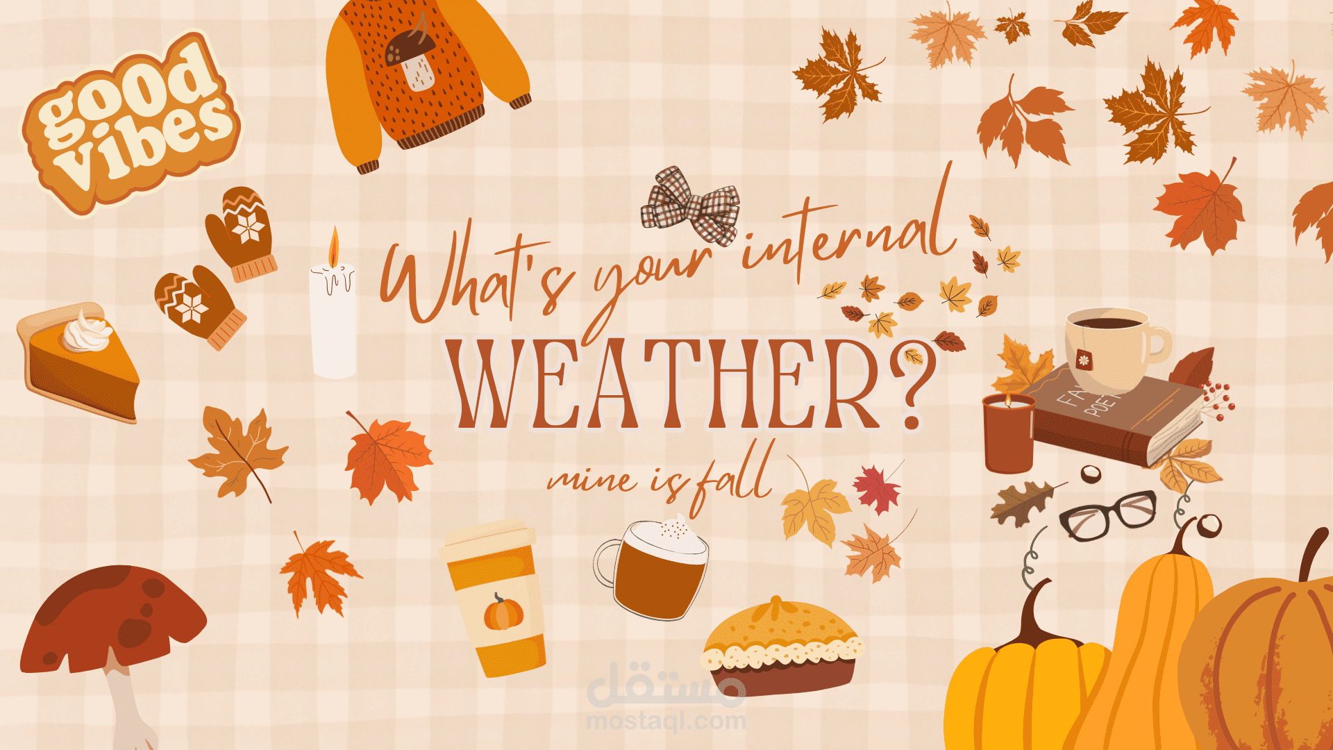 كورس الدردشة باللغة الإنجليزية (للنساء فقط) - جلسة بعنوان"? What's your internal weather "