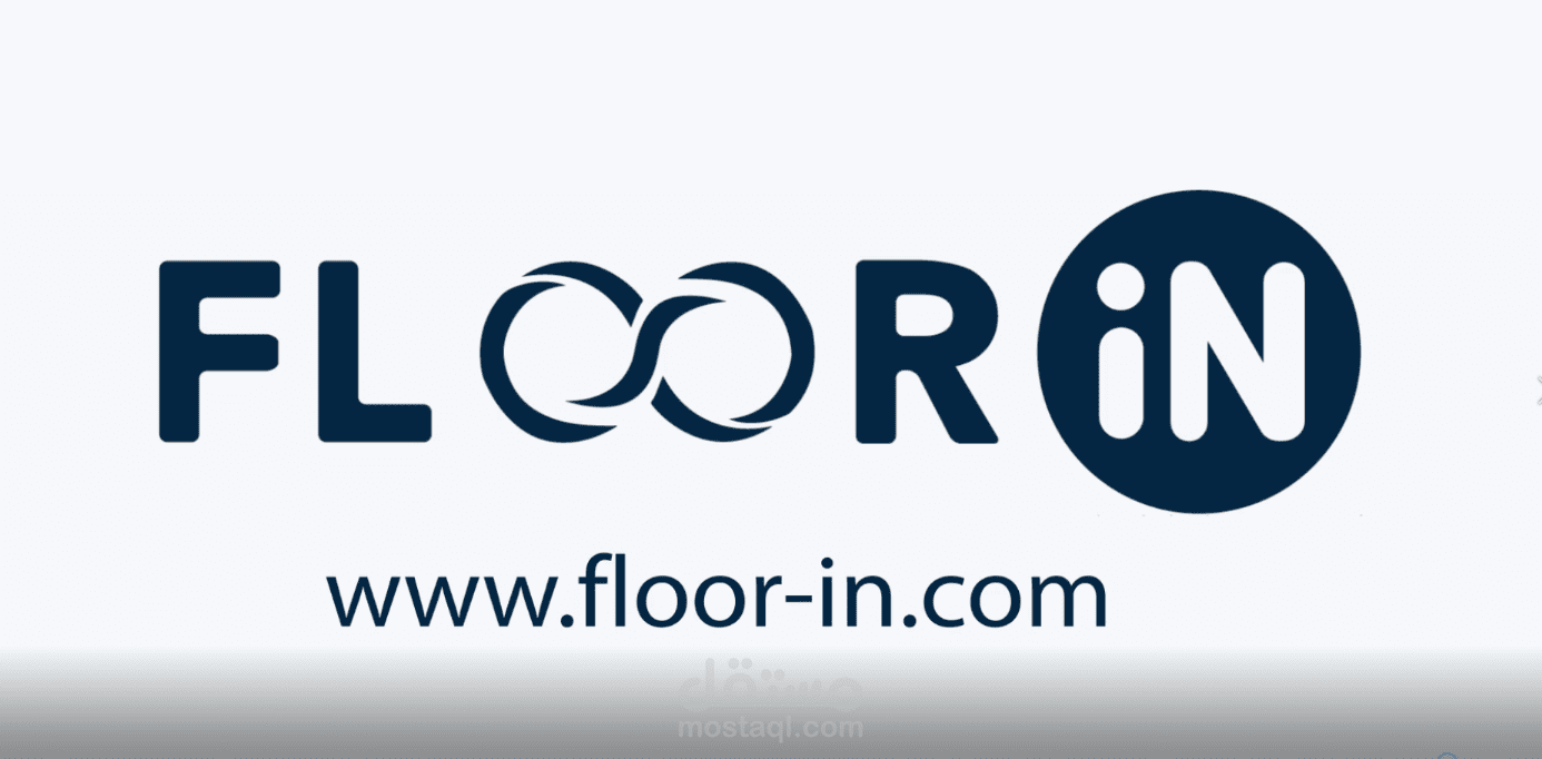 Floor In Logo Intro After Effects