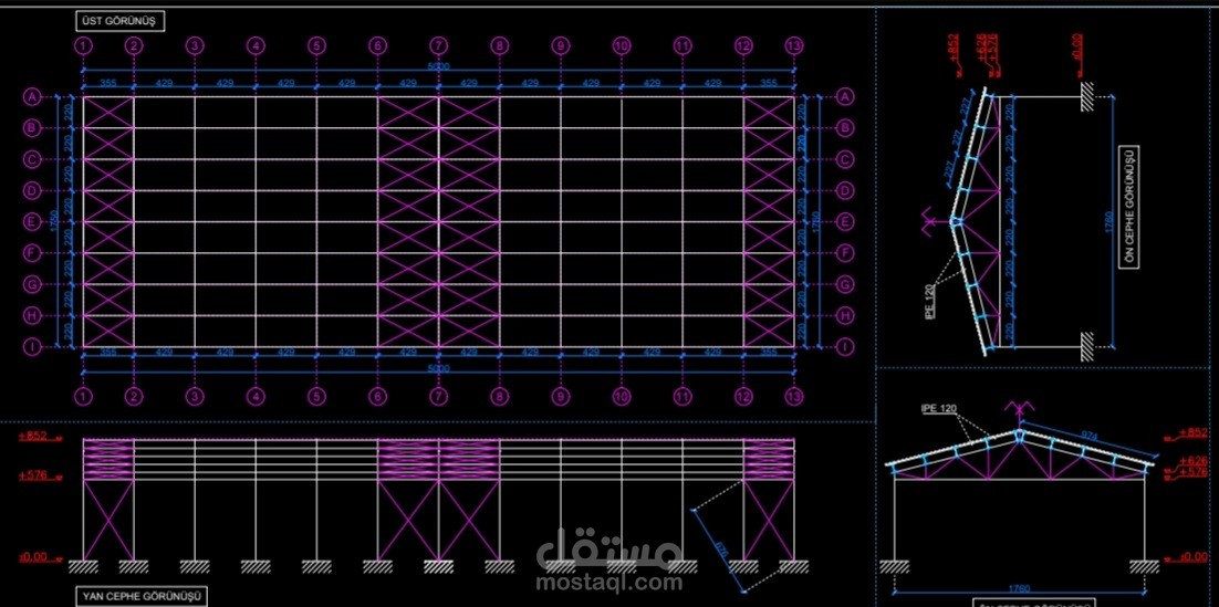 عمل المخططات الانشائية بتفاصيل الحديد كاملة