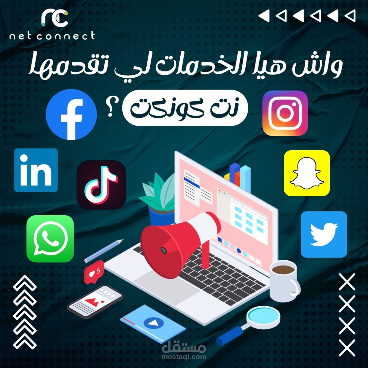 Social Media Post Design 2 Content Marketing