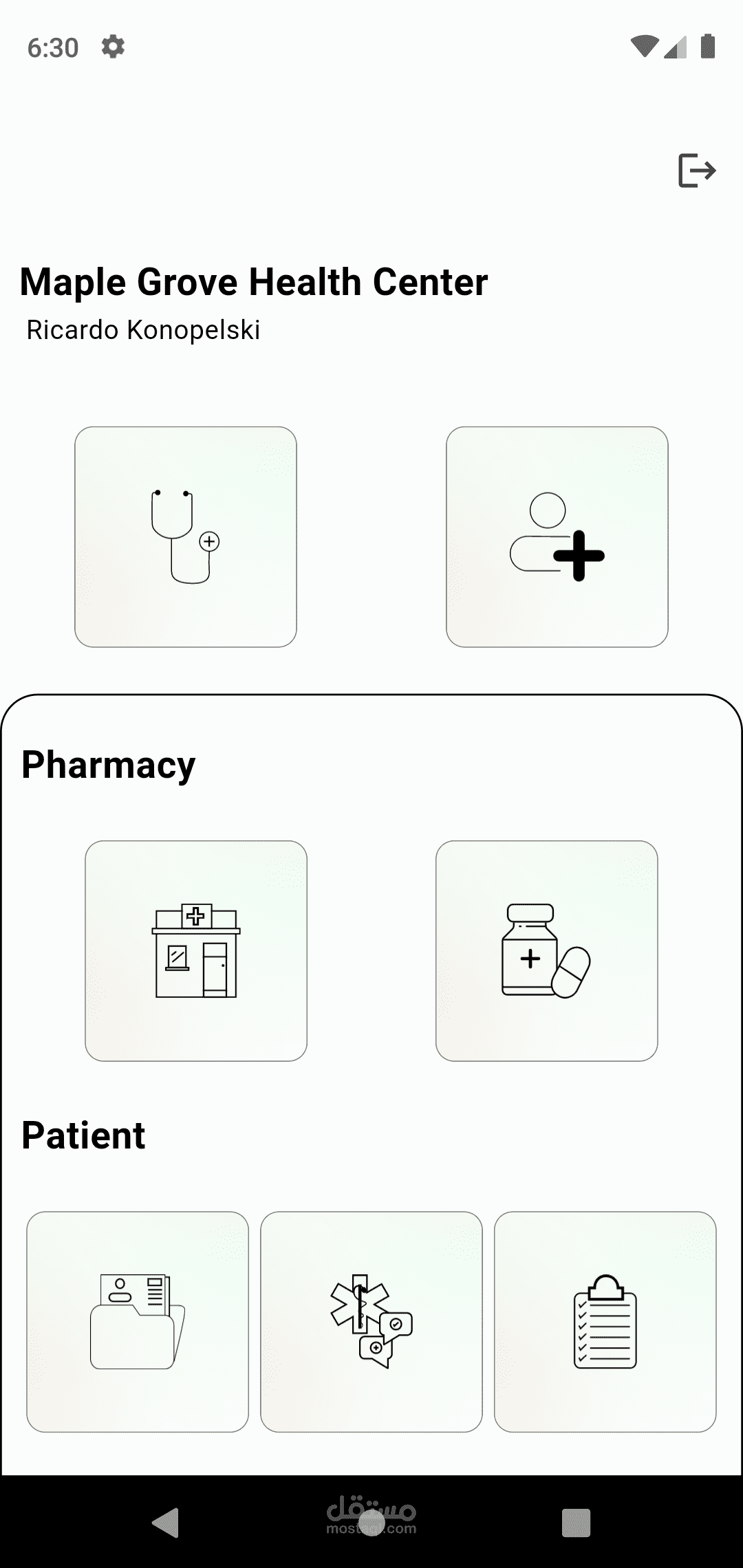 Healthcare Mobile Application Development