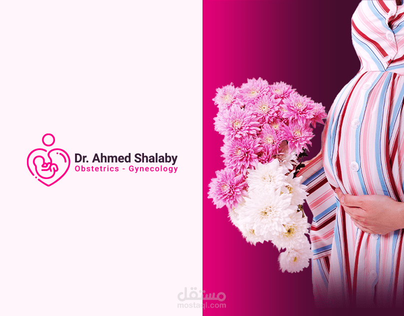 Dr. Ahmed Shalaby | Logo | Brand Identity Design