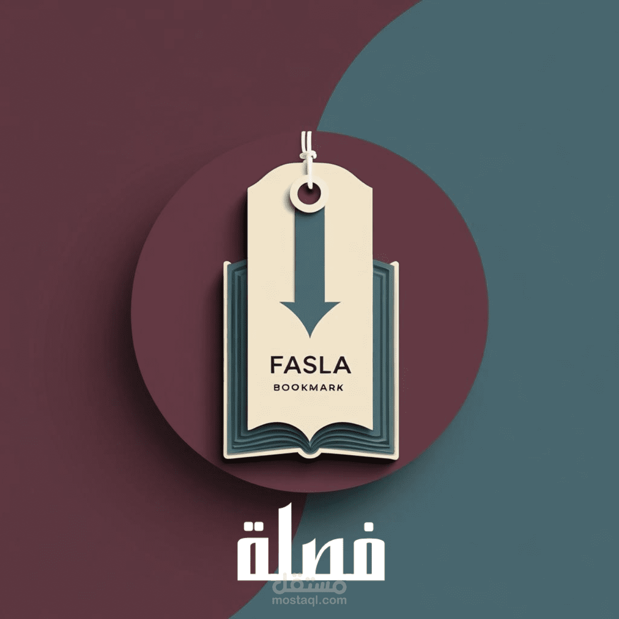 تصميم شعار لصفحة علي الانترنت لبيع bookmarks