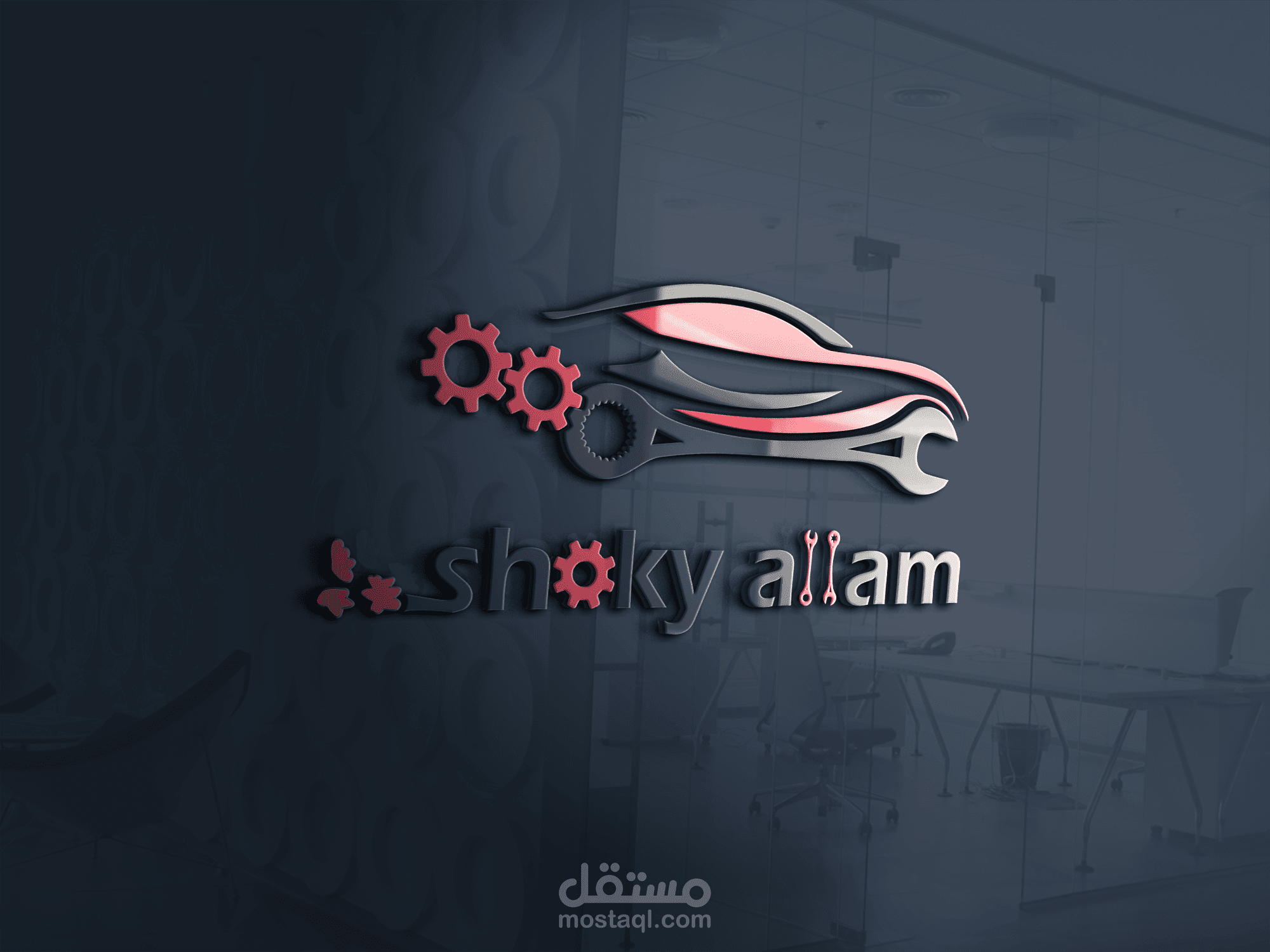 شعار لشركة اصلاح سيارات