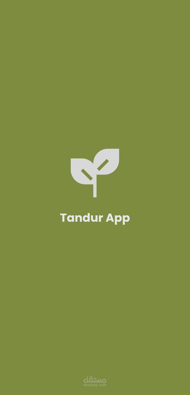 Tandur App