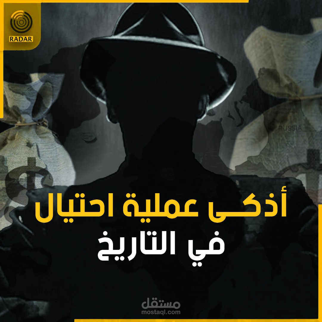 فيديو يوتيوب