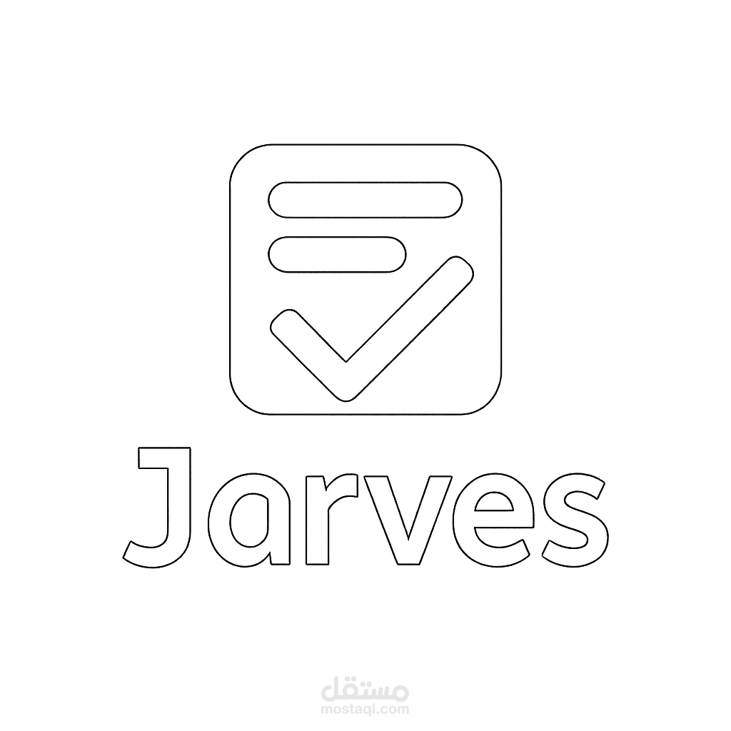 برنامج ادارة تنفيذ مشاريع