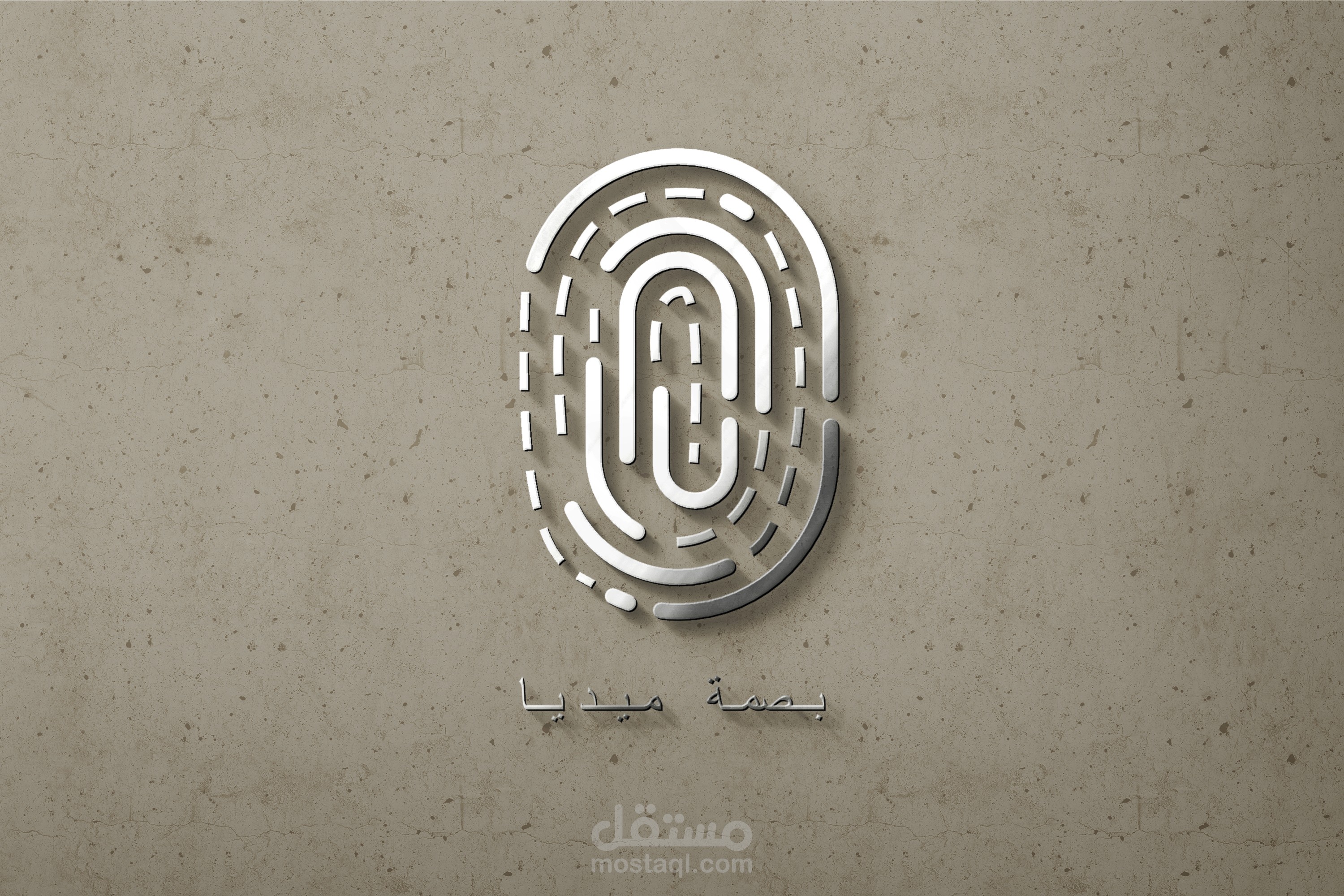 Logo for  Basma Media Center