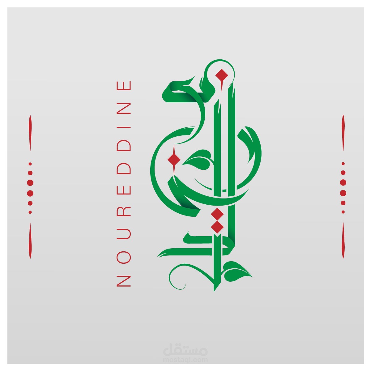 اسماء )تايبوجرافي(