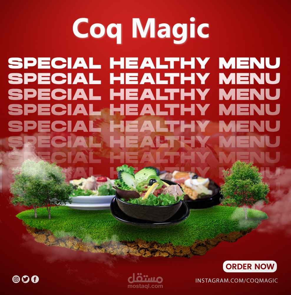 تصاميم السوشيال ميديا COQ MAGIC MOROCCO