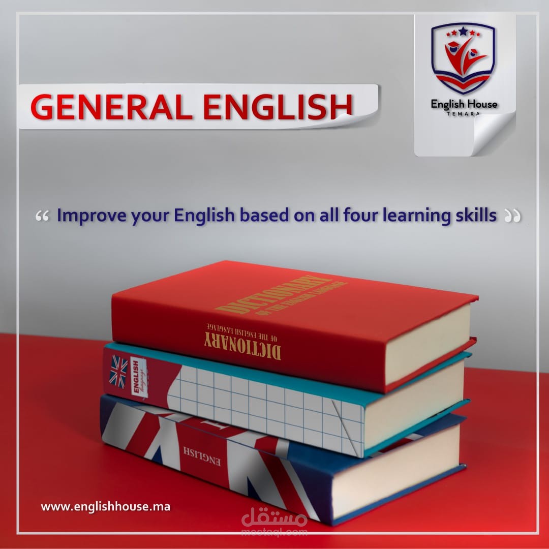 تصاميم السوشيال ميديا ENGLISH HOUSE