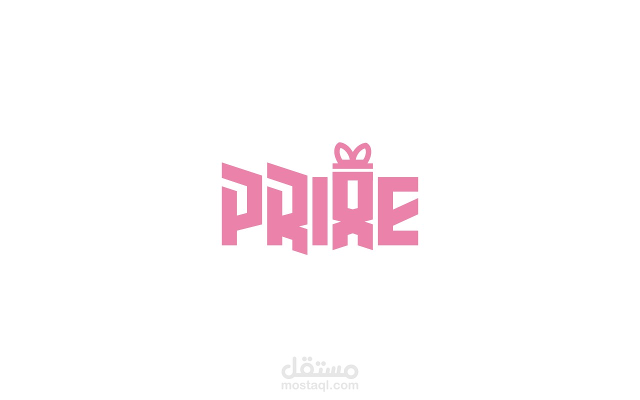 شعار متجر Prixe