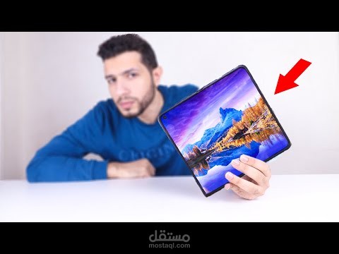 مونتاچ احترافي لصانع محتوى