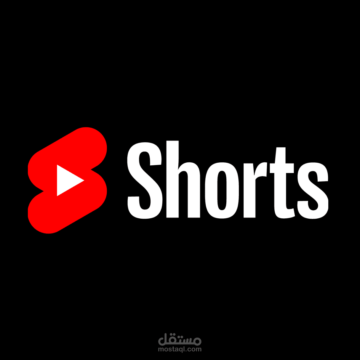 Learn Arabic | Shorts