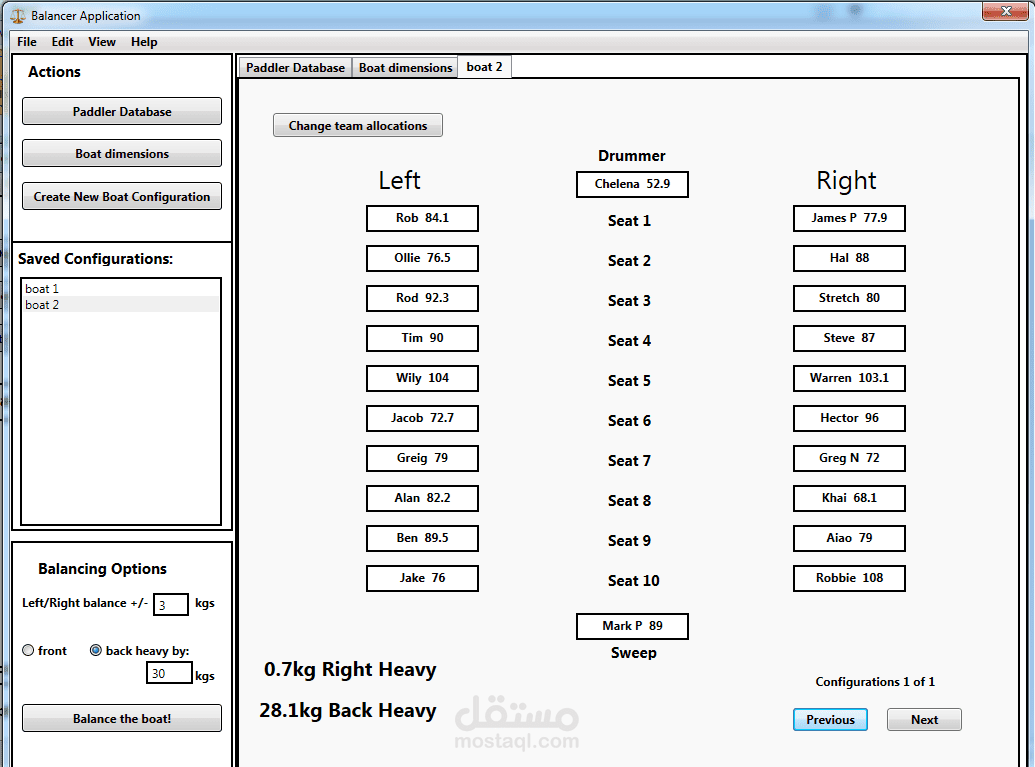 Dragon Boot Balancer C# WFC Application