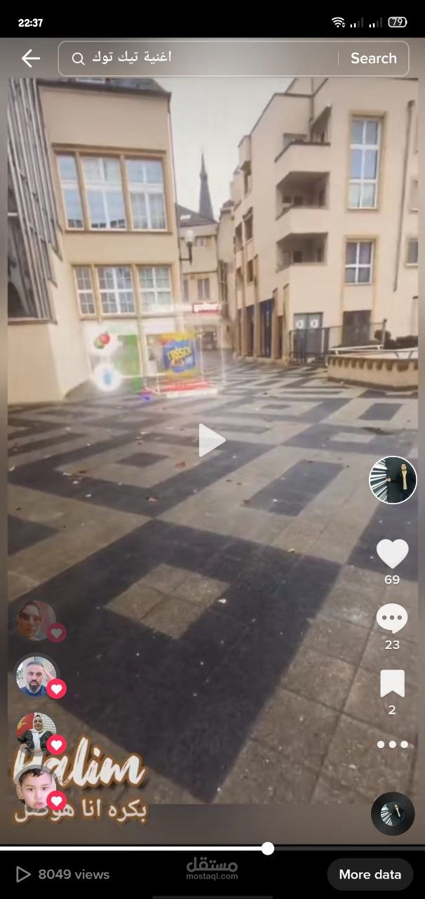 بعض من اعمالي