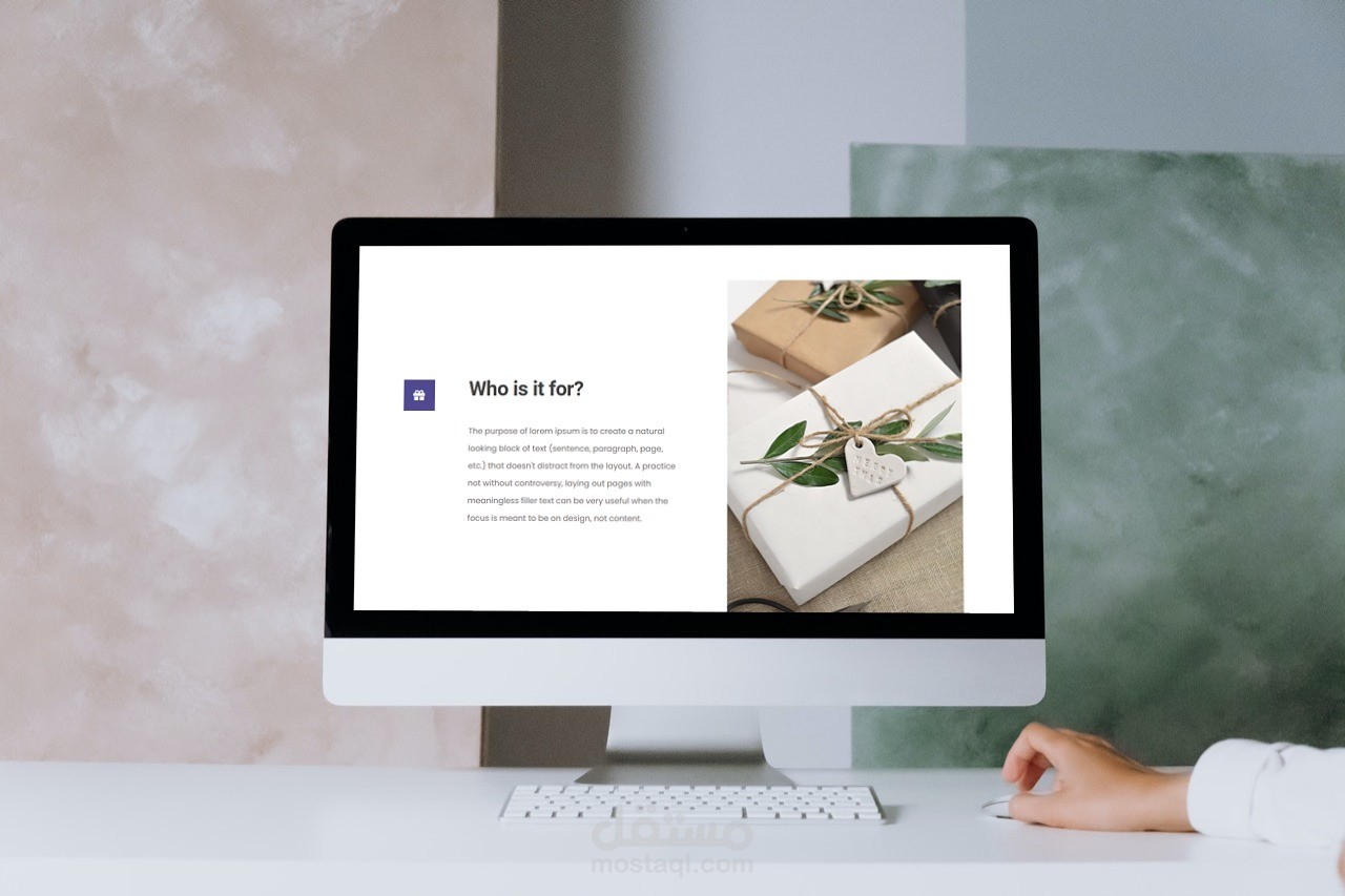 برمجة Landing page (صفحات الهبوط)