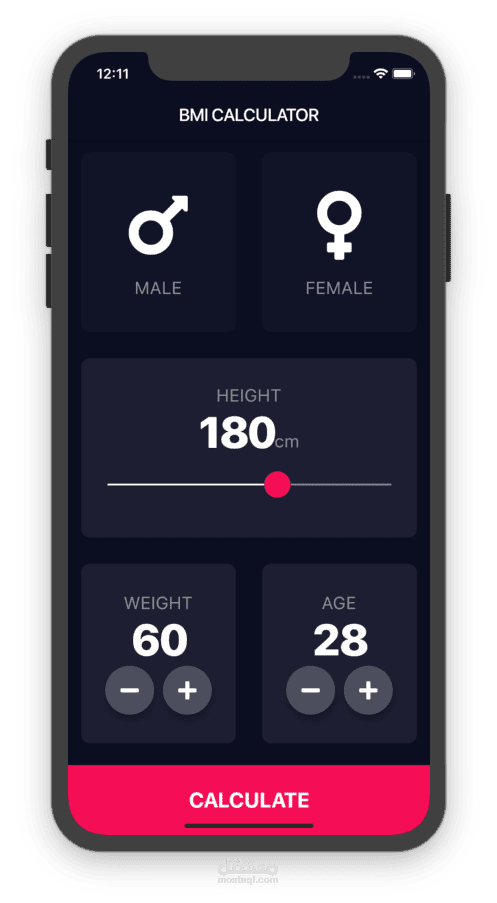 BMI Calculator