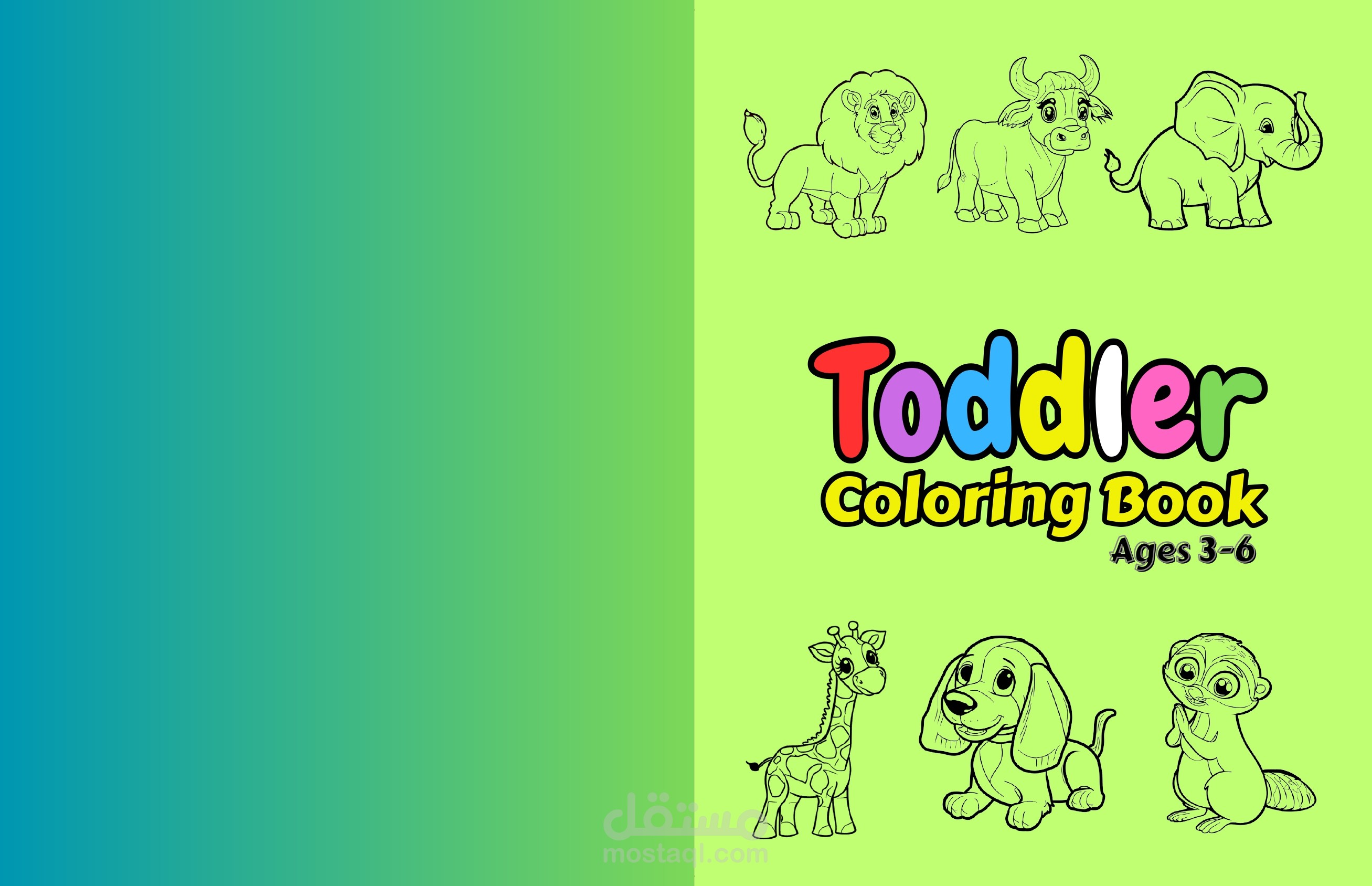 تصميم كتاب تلوين للأطفال شامل المحتوى والغلاف