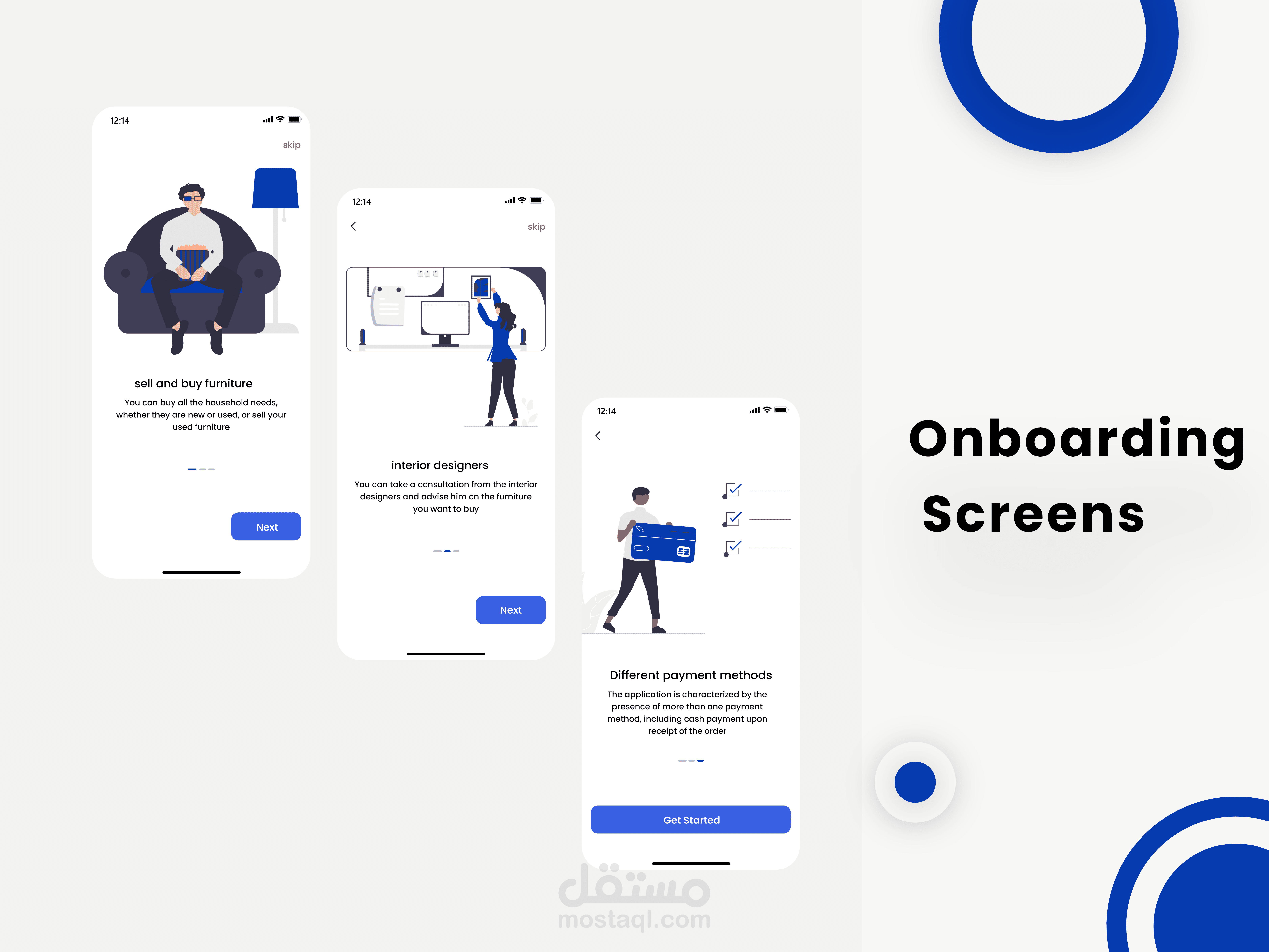 Onboarding - Sweet Home