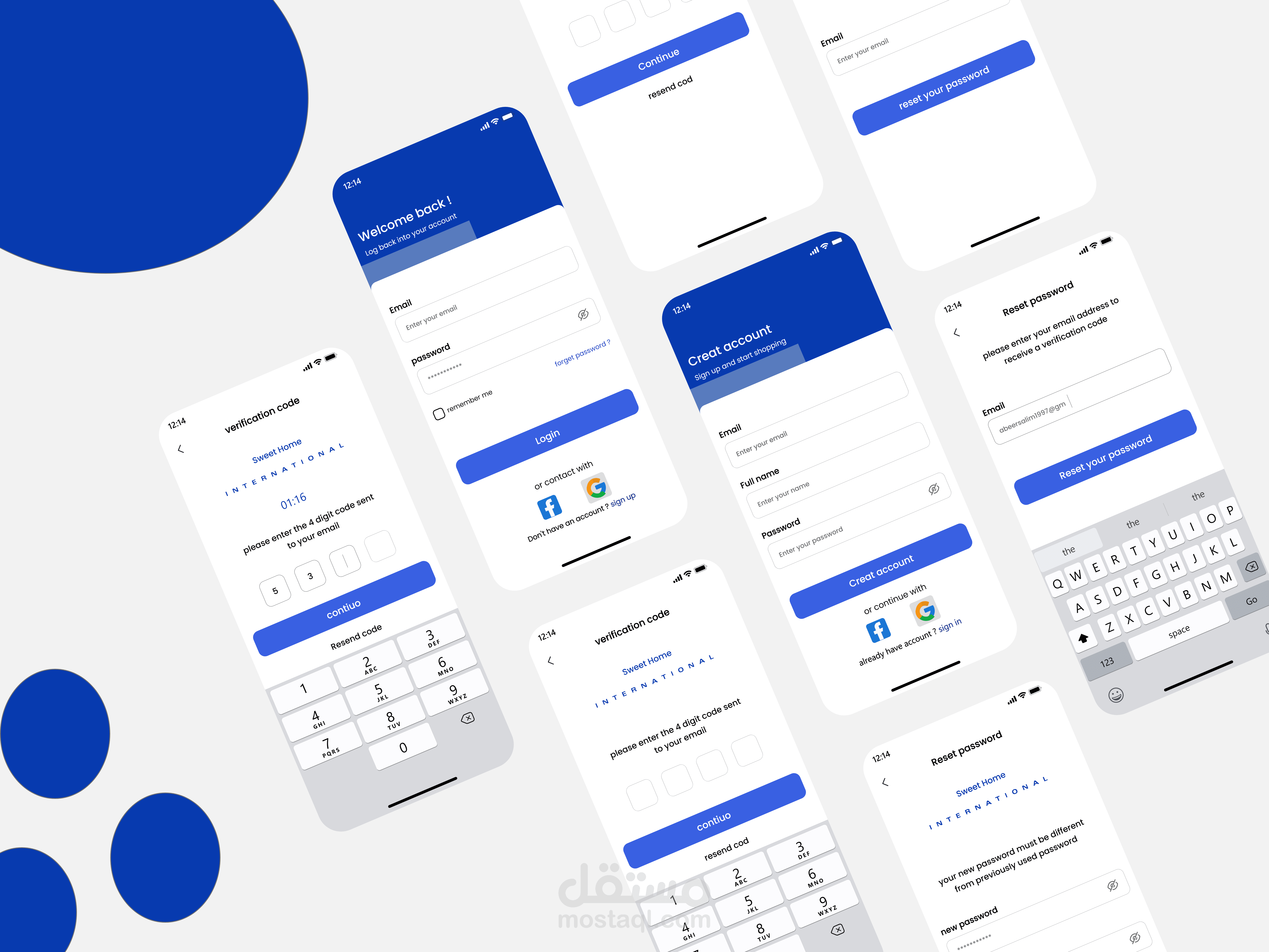 Sweet Home App