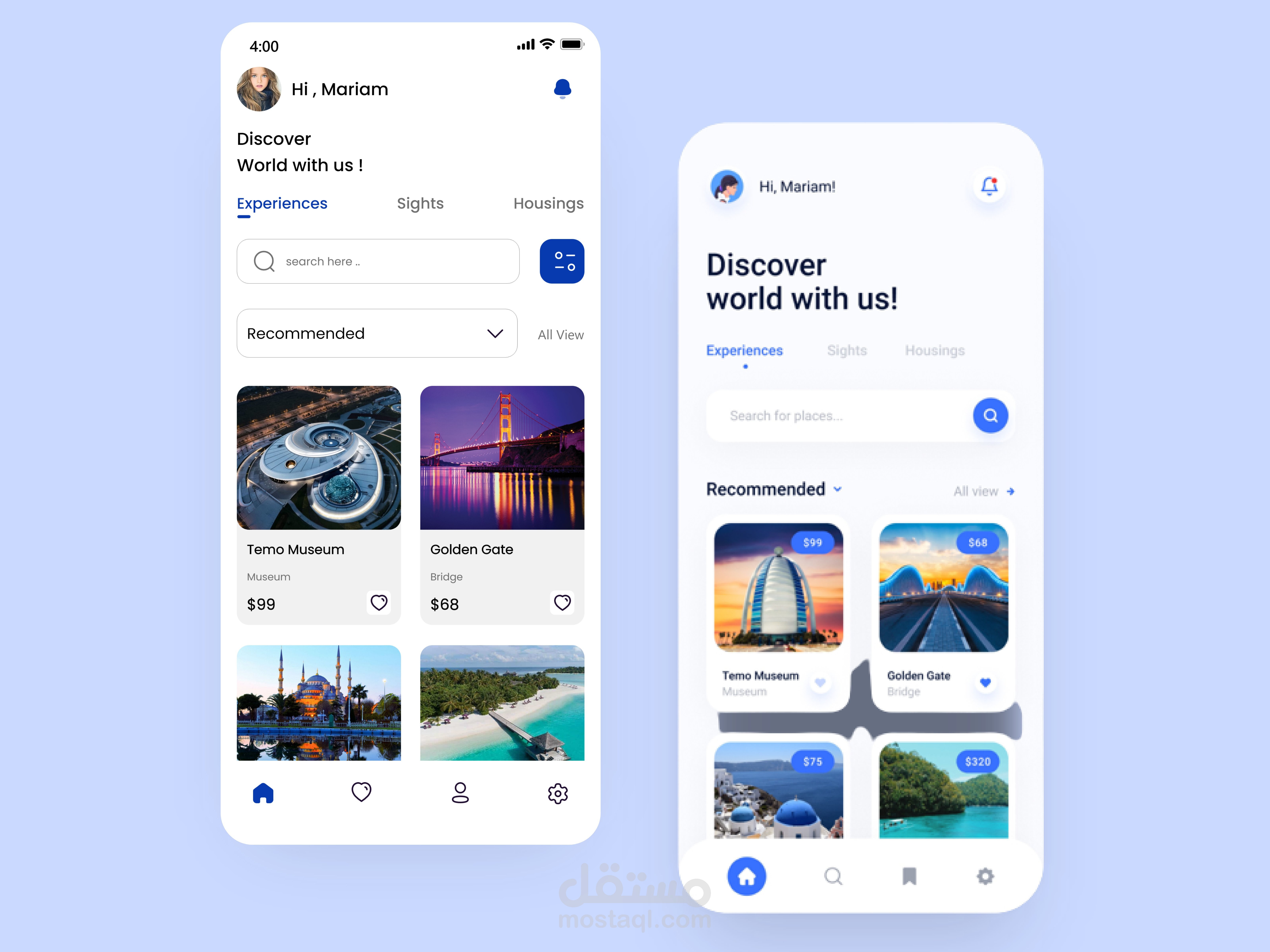 Redesign Screen