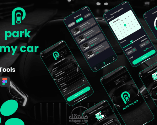 Park My Car App