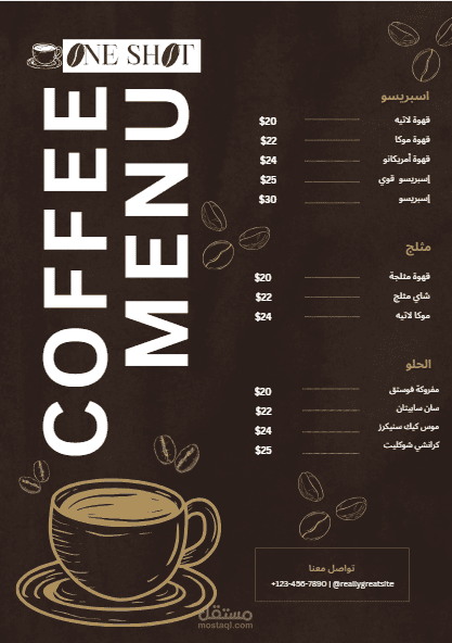 Menu Coffee