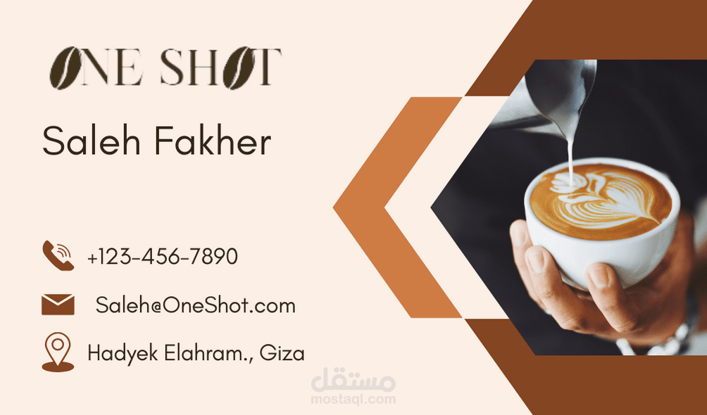 Business Card Coffee