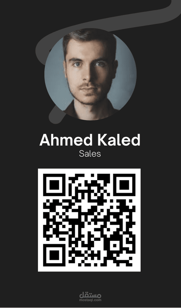 تصميم Qr Code