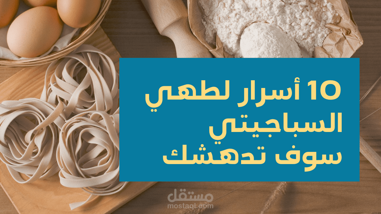 صور مصغرة لليوتيوب بشكل احترافي