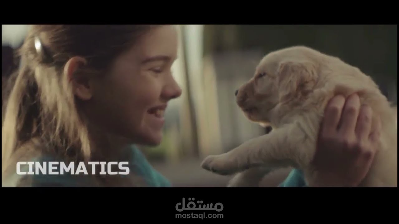 خــدمــة الــمــونــتــاج