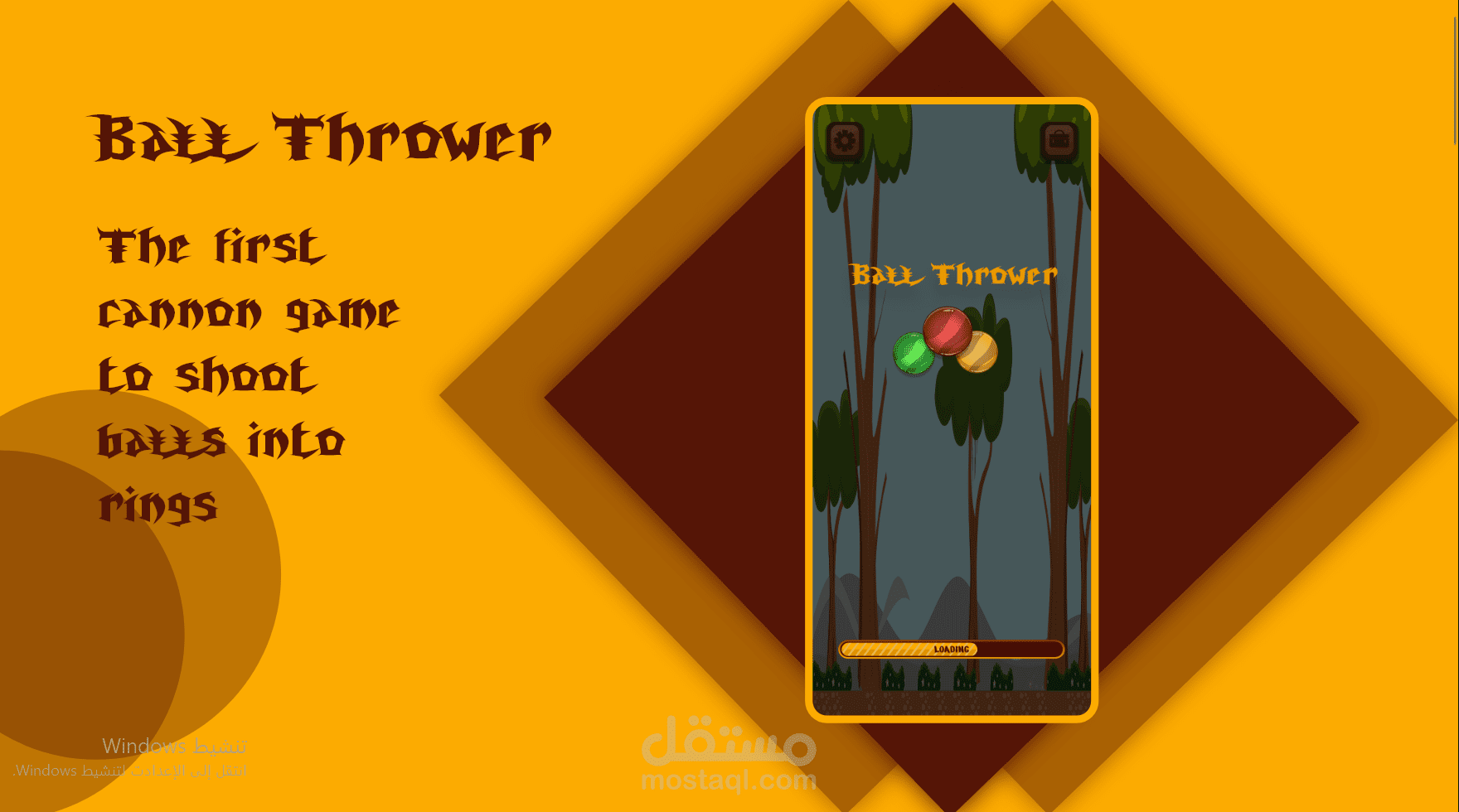 تصميم لتطبيق ألعاب احترافي Ball thrower game