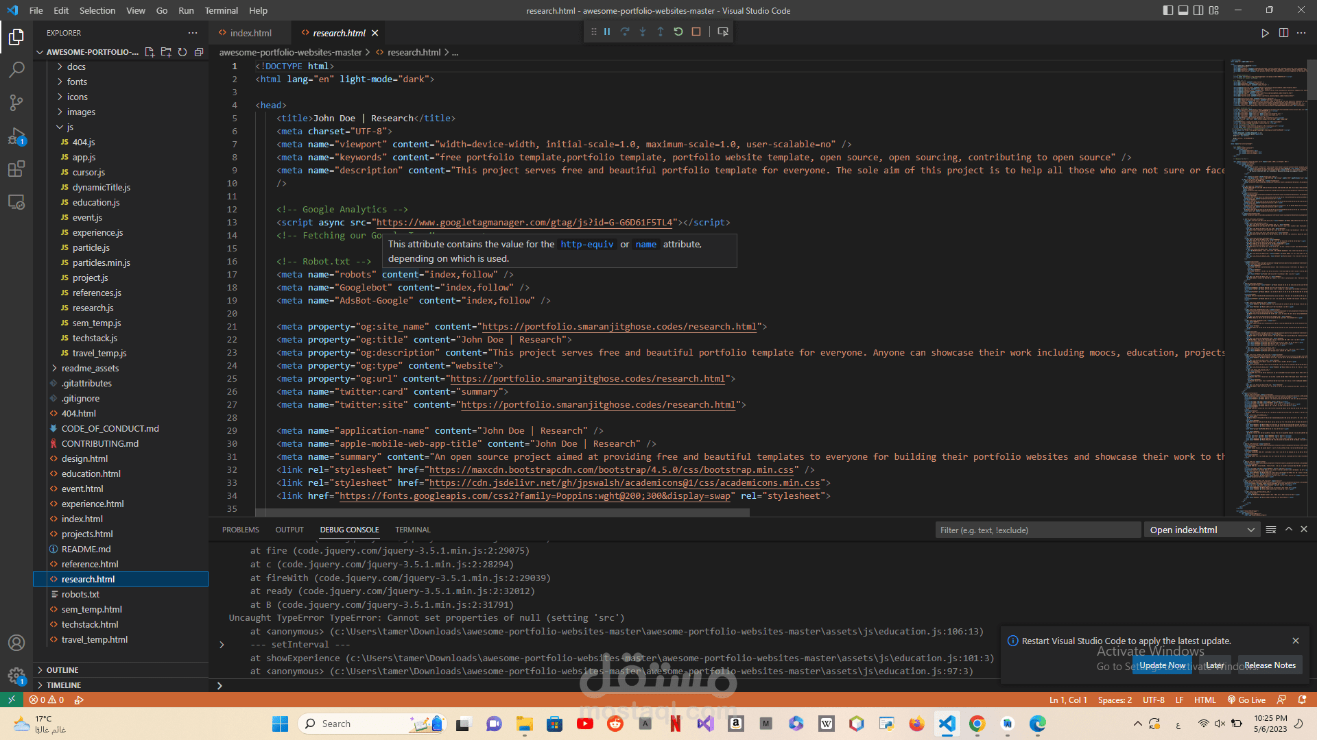 Portfolio Website - موقع بورتفوليو