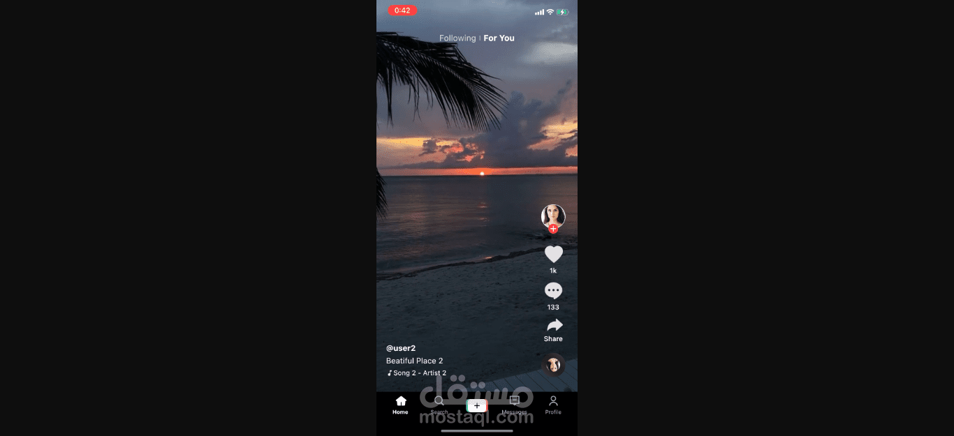 تصميم تطبيق مشابة tik tok