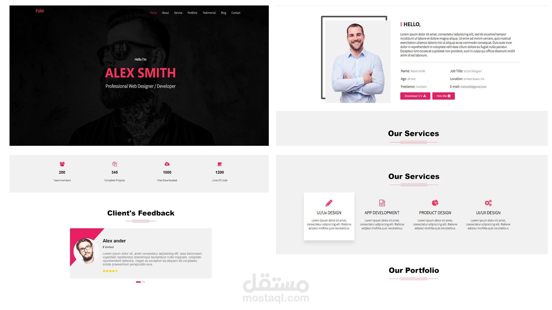 تصميم سيرة ذاتية بشكل احترافي