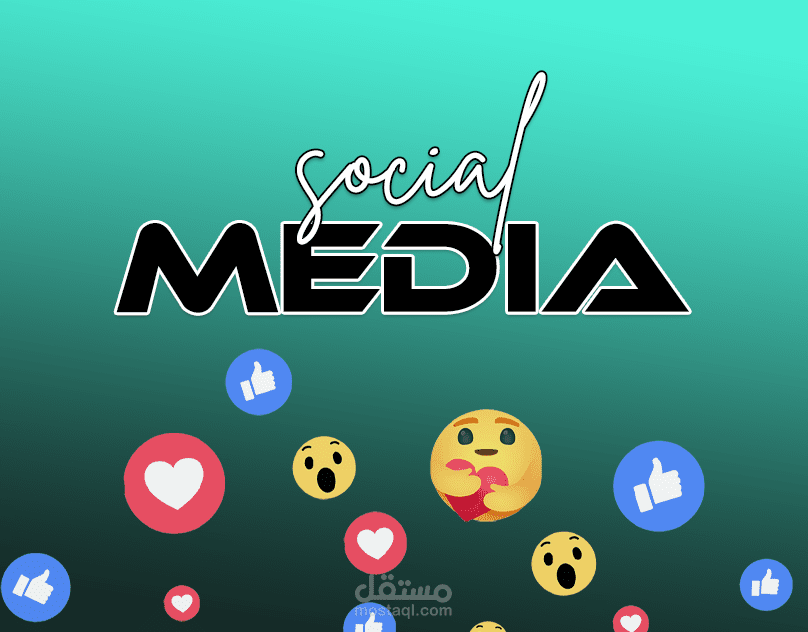 تصميم بوستر social media