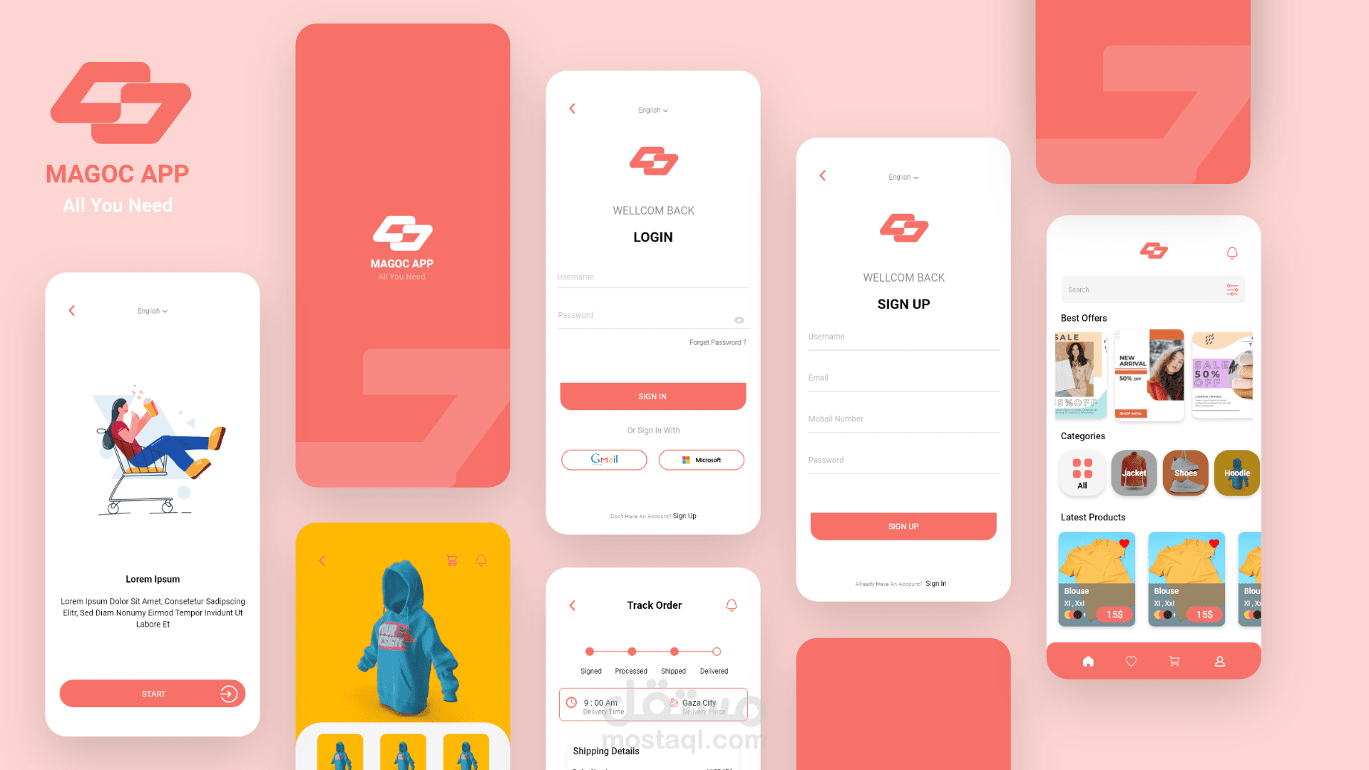 متجر الكتروني