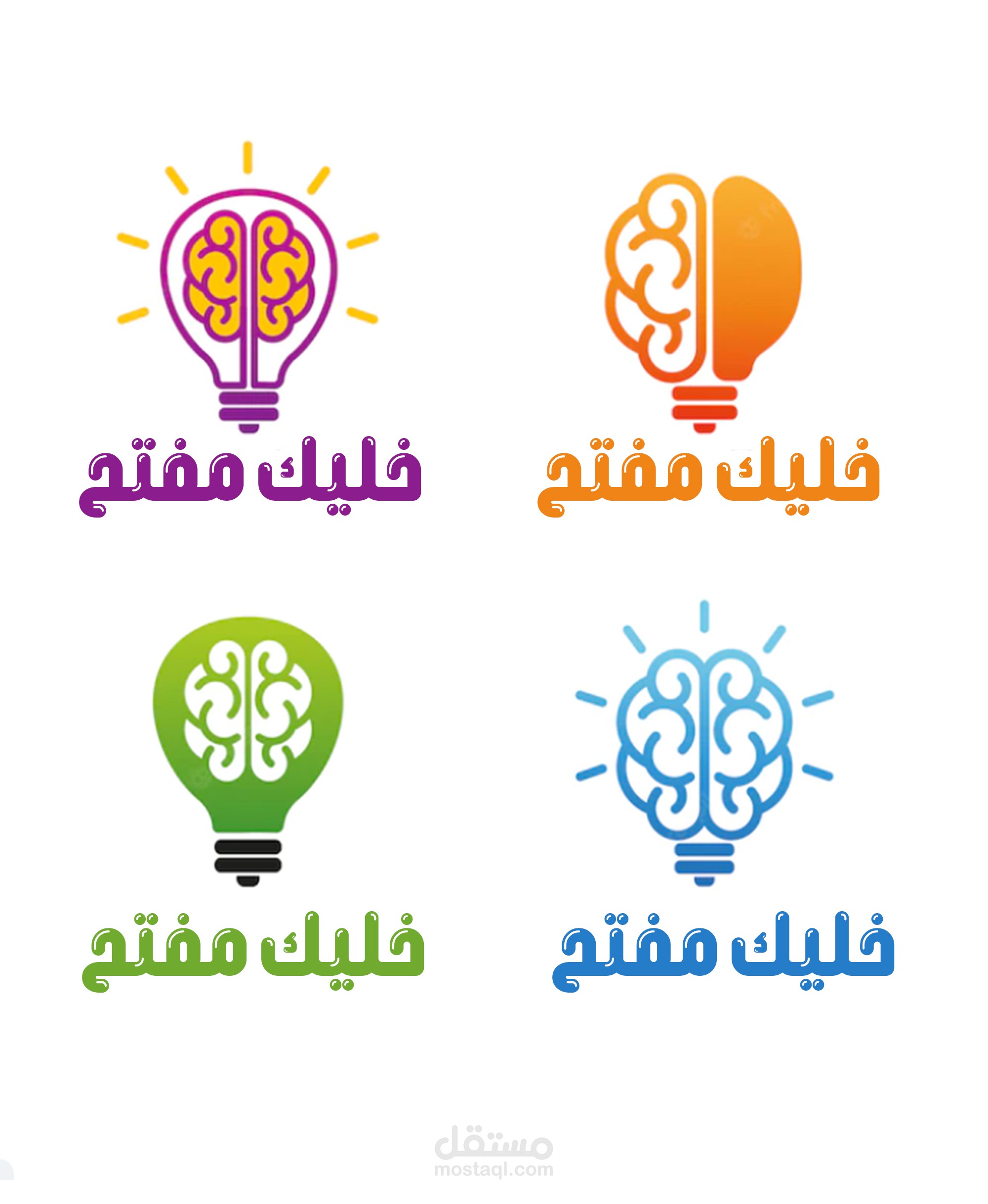 اعمالي في تصميم اللوجو