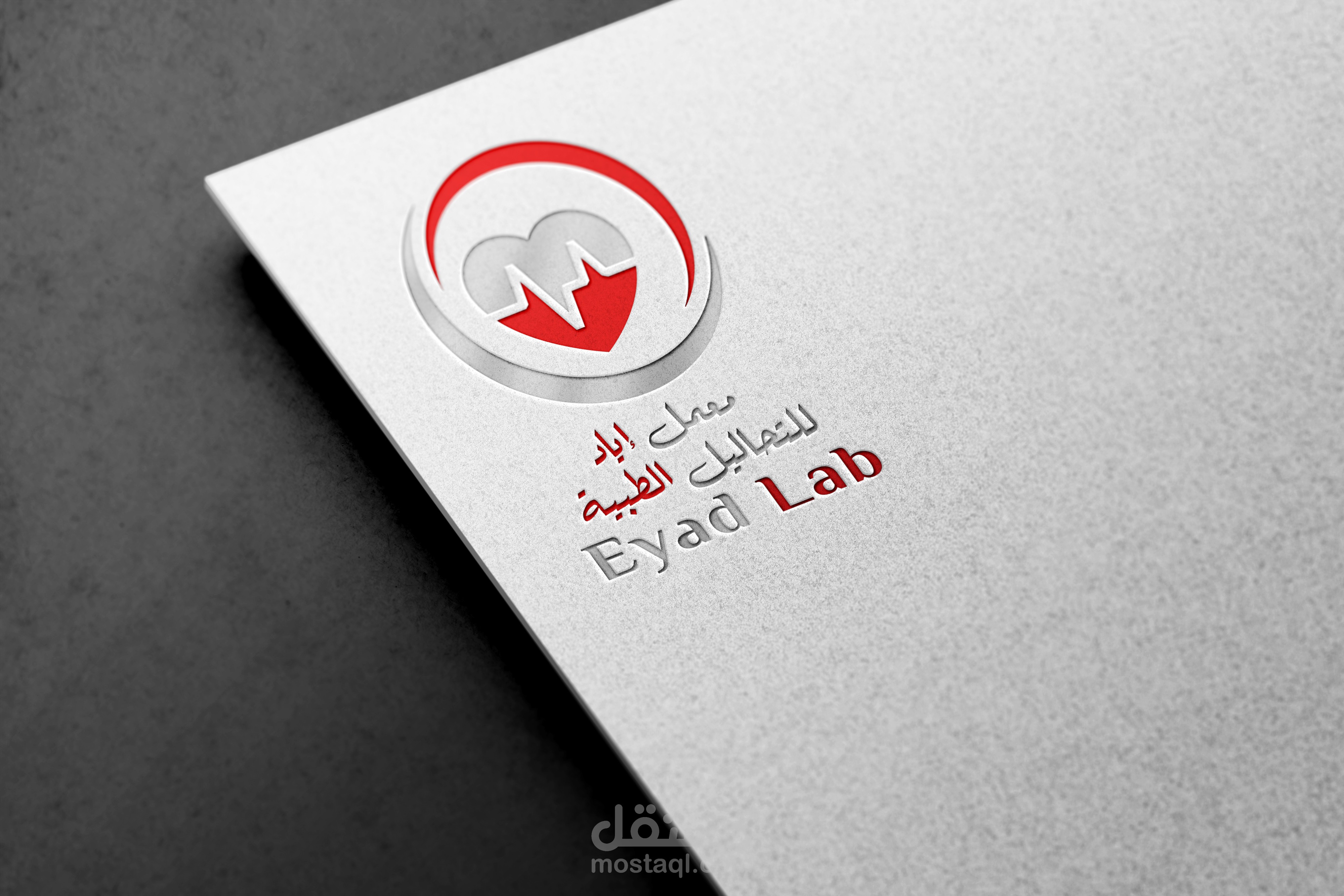 اعمالي في تصميم اللوجو