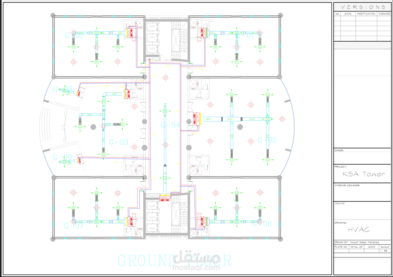 تصميم نظام التكييف لبرح في السعودية