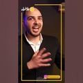 مارادونا والمنشطات