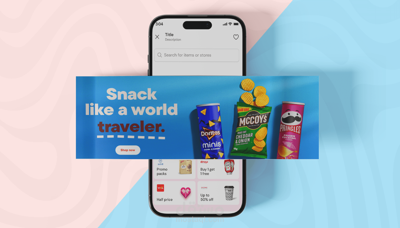 تصميم بنر إعلاني  احترافي بجودة عالية