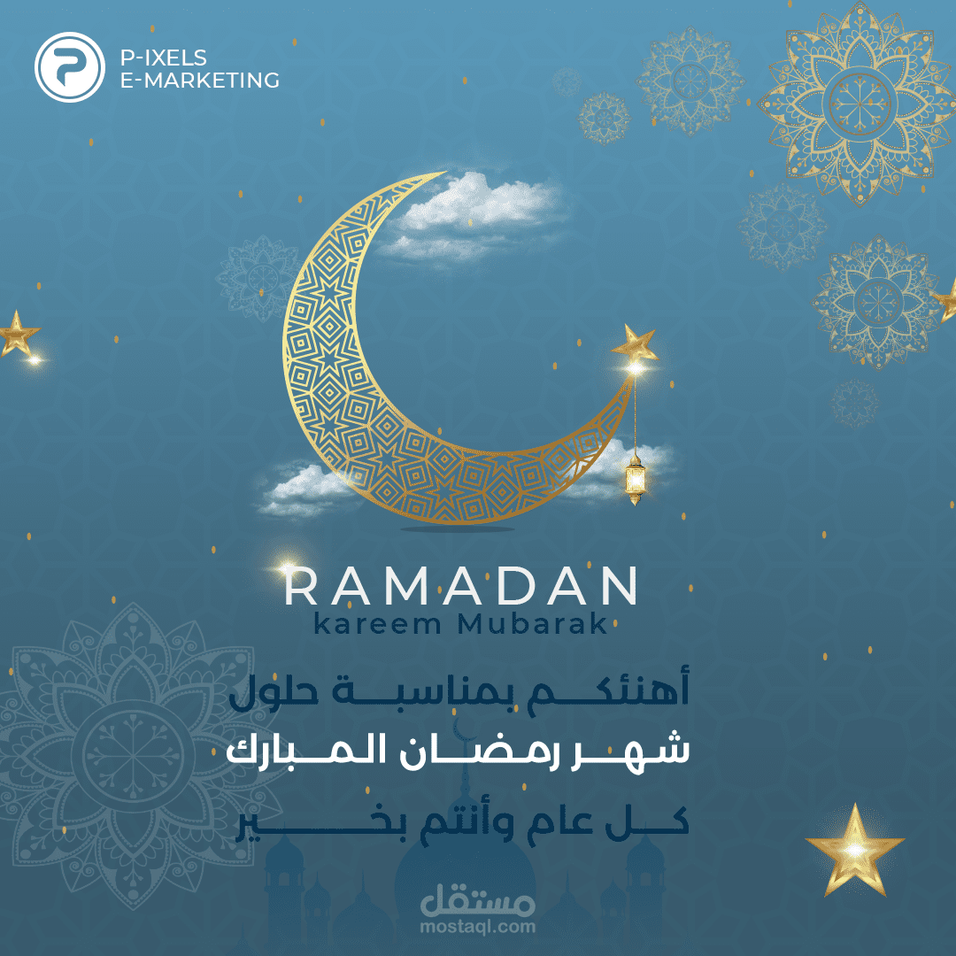 تصميم سوشيال ميديا