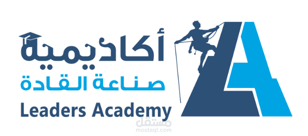 تصميم شعار ( حرف L و A على شكل جبل )