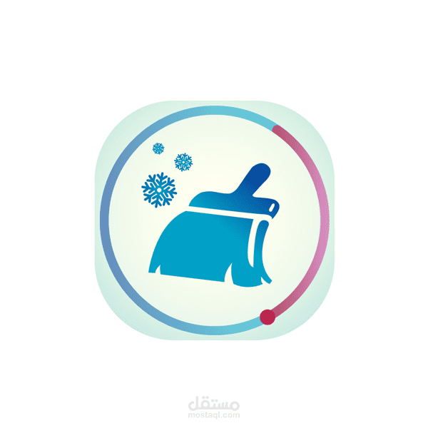 تصميم أيقونة و أغلفة لتطبيق